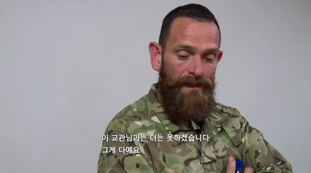 더이상 못해먹겠습니다.png