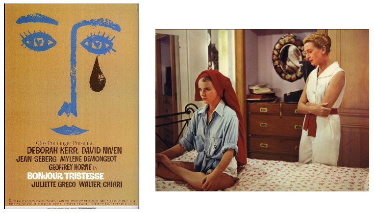 슬픔이여 안녕2.png