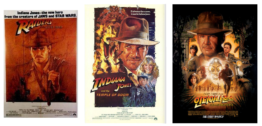 인디아나존스3.png