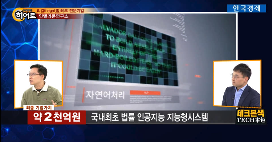 Screen Shot 2019-11-17 at 2.49.13 PM.png