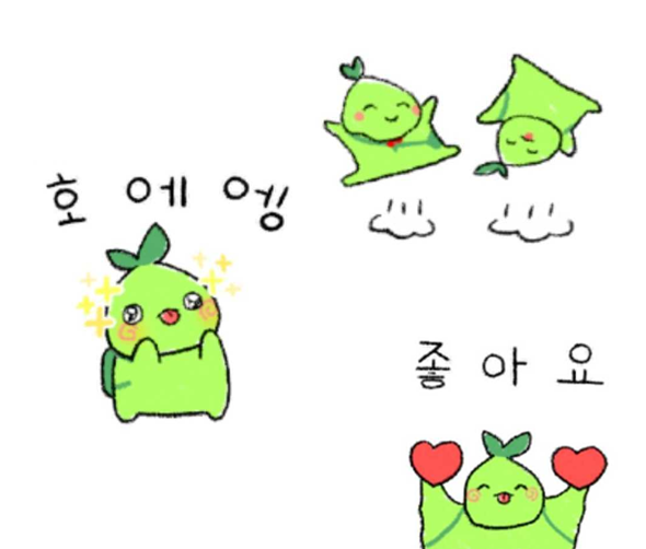 모콕.png