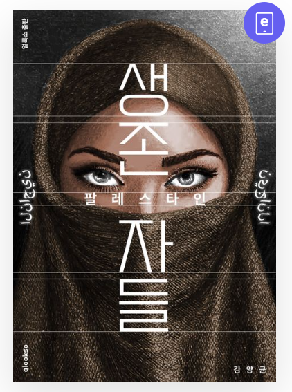 화면 캡처 2024-10-02 165626.png