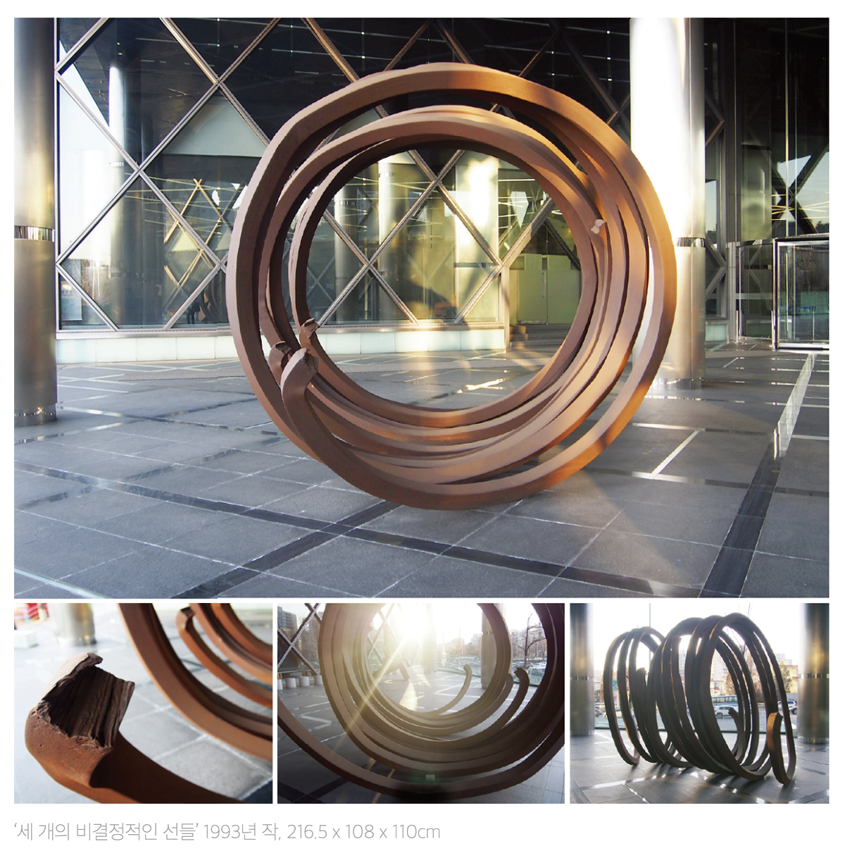 스크린샷 2023-09-15 10.30.13.png