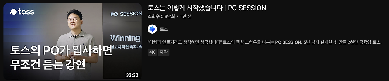 스크린샷 2024-01-12 오후 3.35.46.png