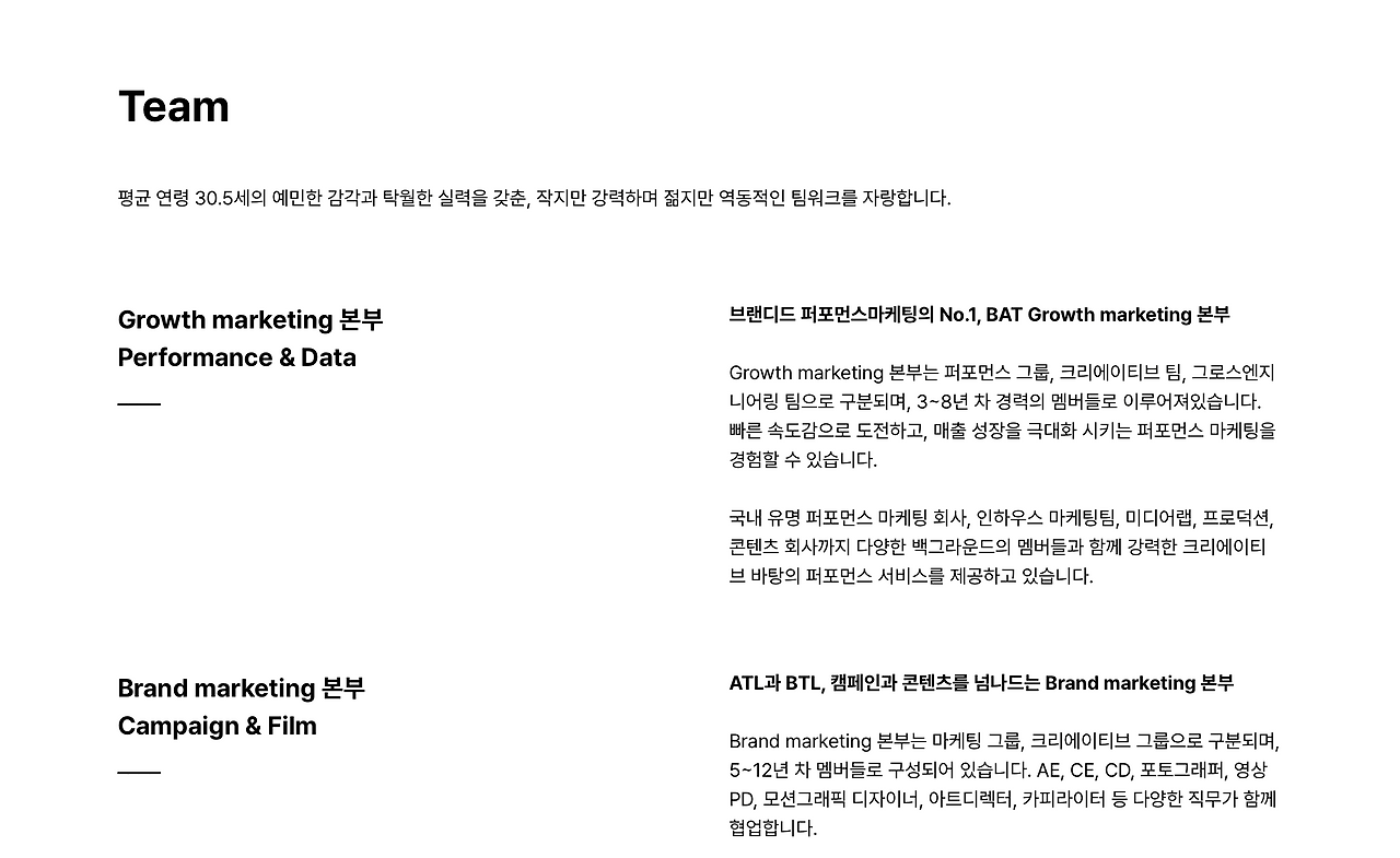 스크린샷 2024-01-12 오후 3.31.40.png