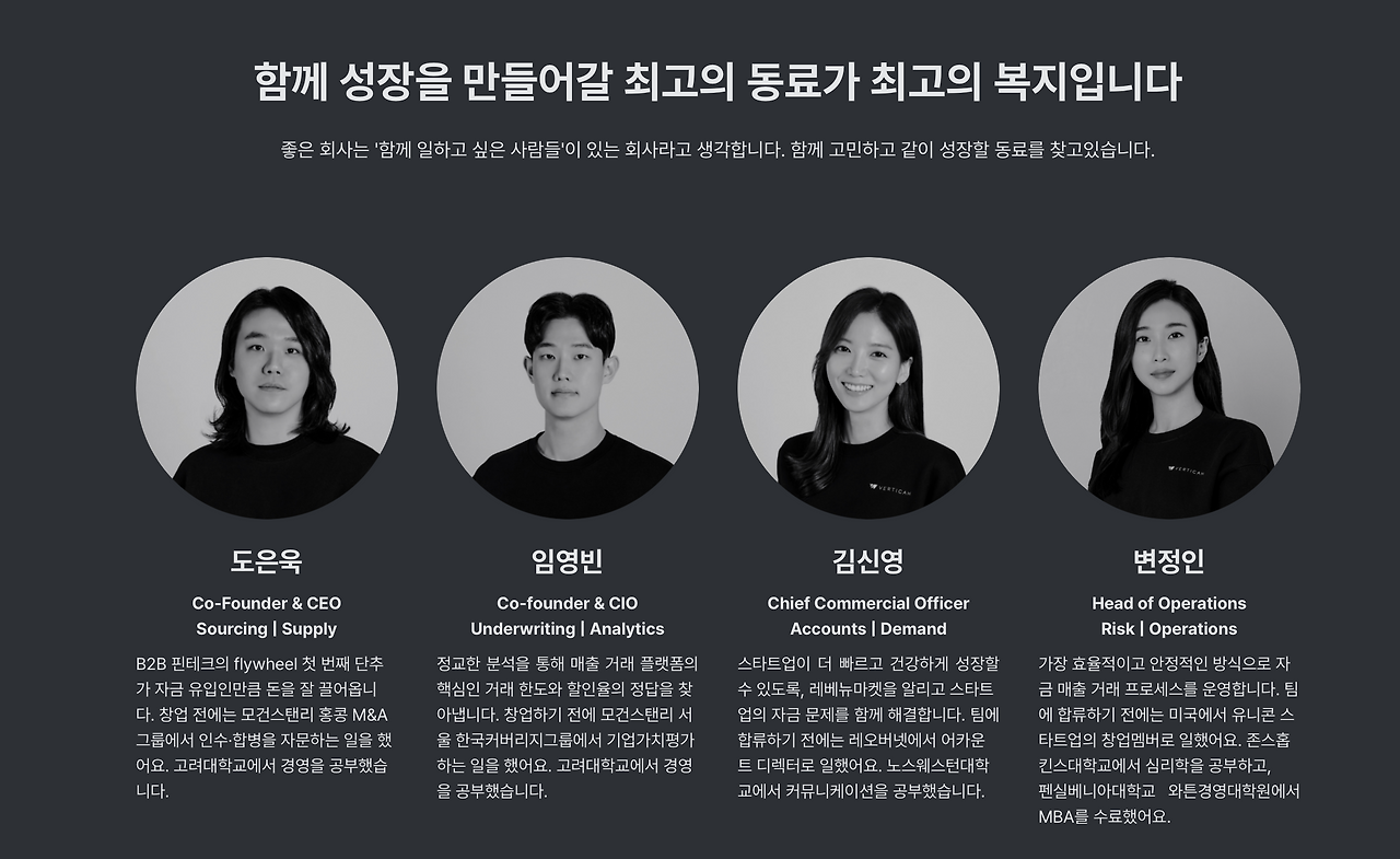 스크린샷 2024-01-12 오후 3.29.22.png