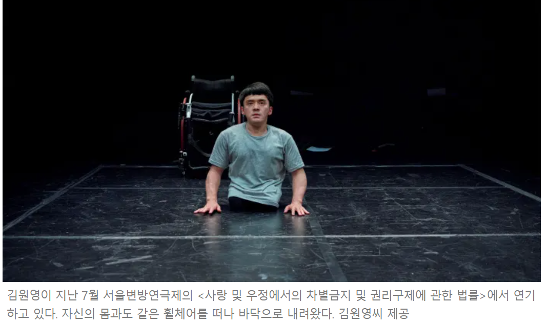 스크린샷 2024-10-26 100800.png