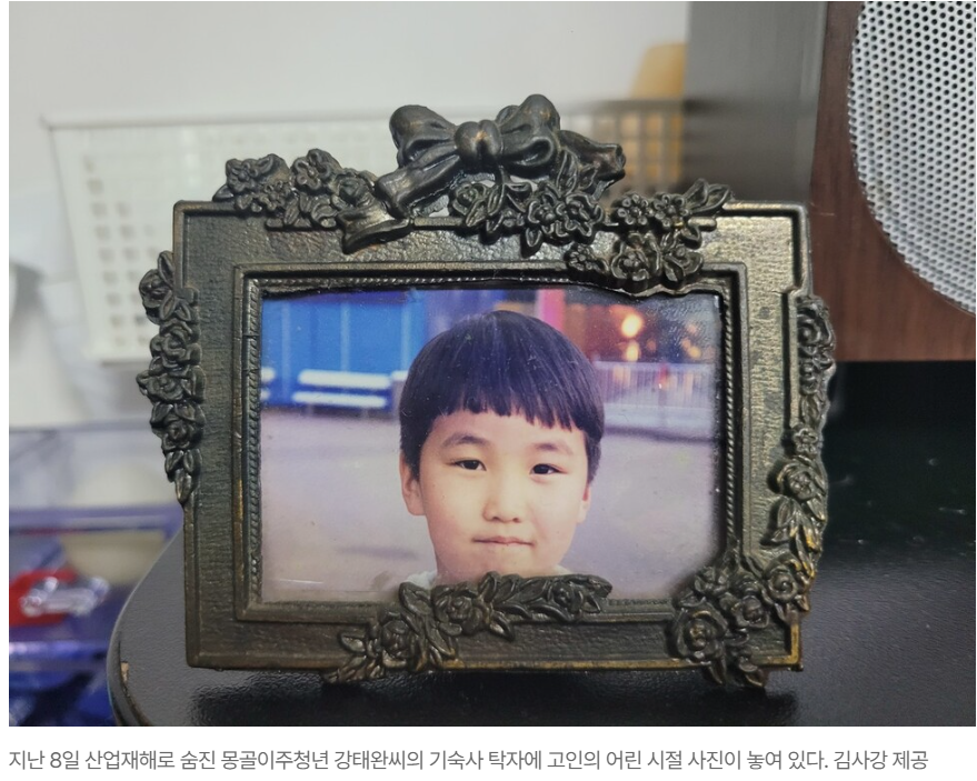 스크린샷 2024-11-12 160825.png