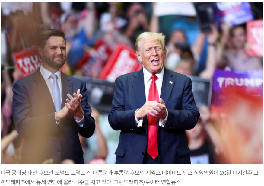 스크린샷 2024-07-23 175732.png