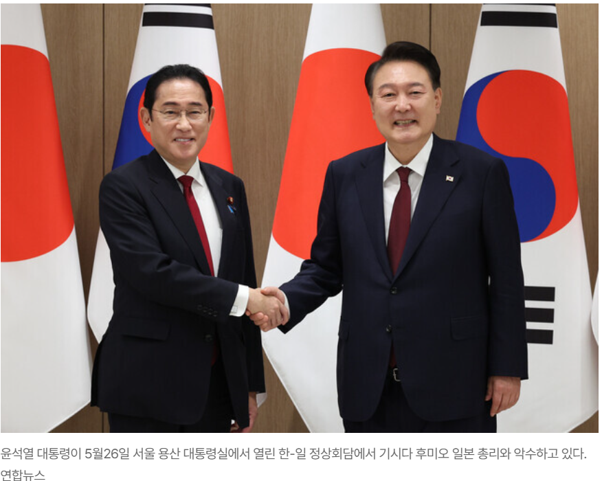 스크린샷 2024-08-20 115510.png