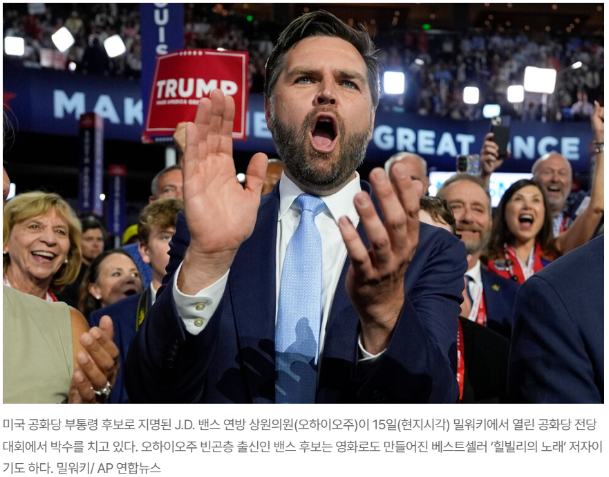 스크린샷 2024-07-23 175844.png