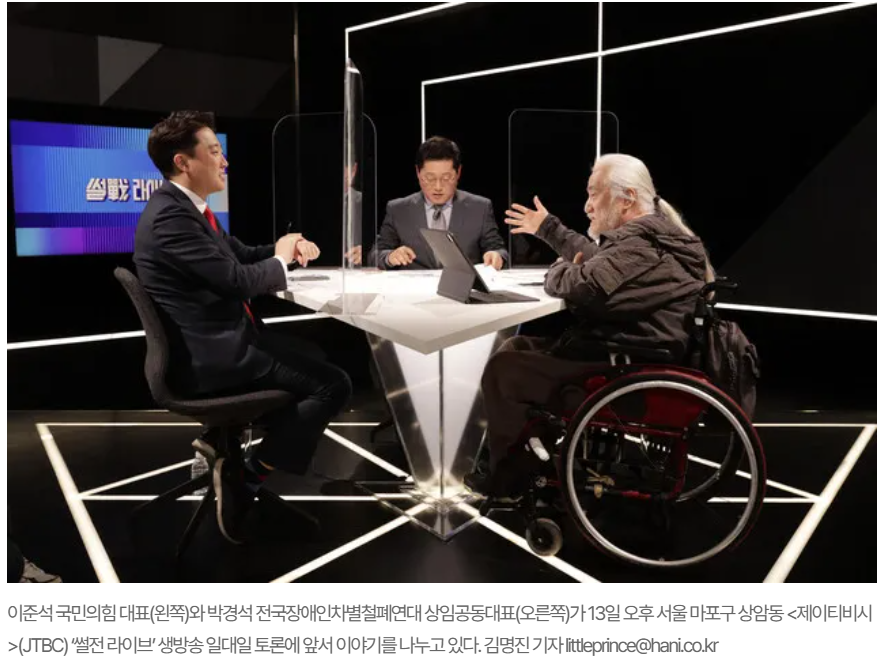 스크린샷 2025-05-21 152353.png