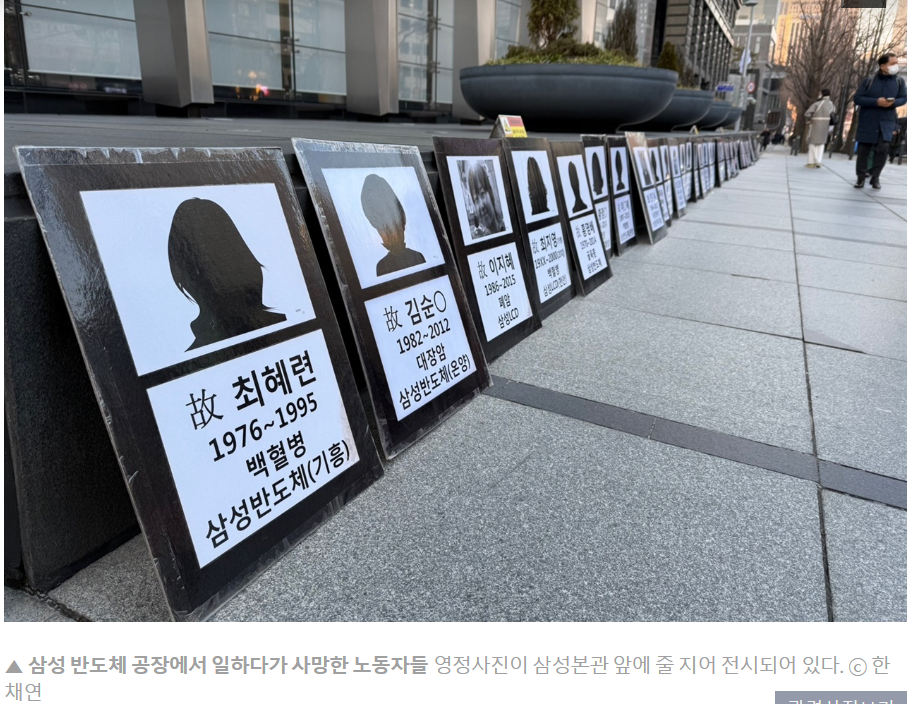 스크린샷 2025-03-11 154710.png