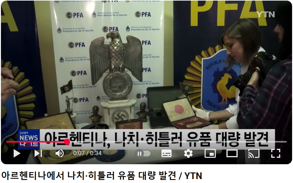 스크린샷 2025-04-16 134753.png