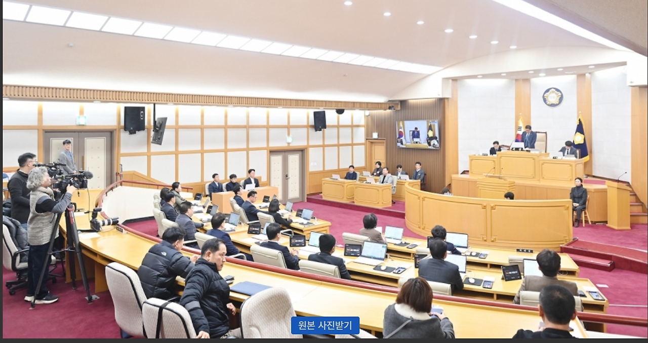 스크린샷 2024-12-19 142925.png