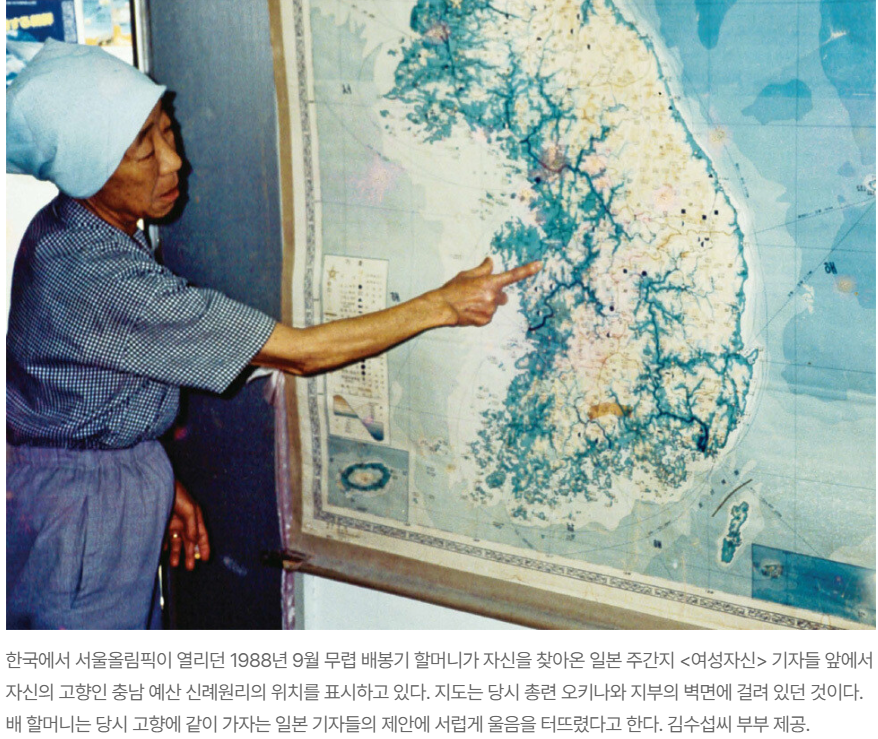 스크린샷 2024-08-20 181226.png