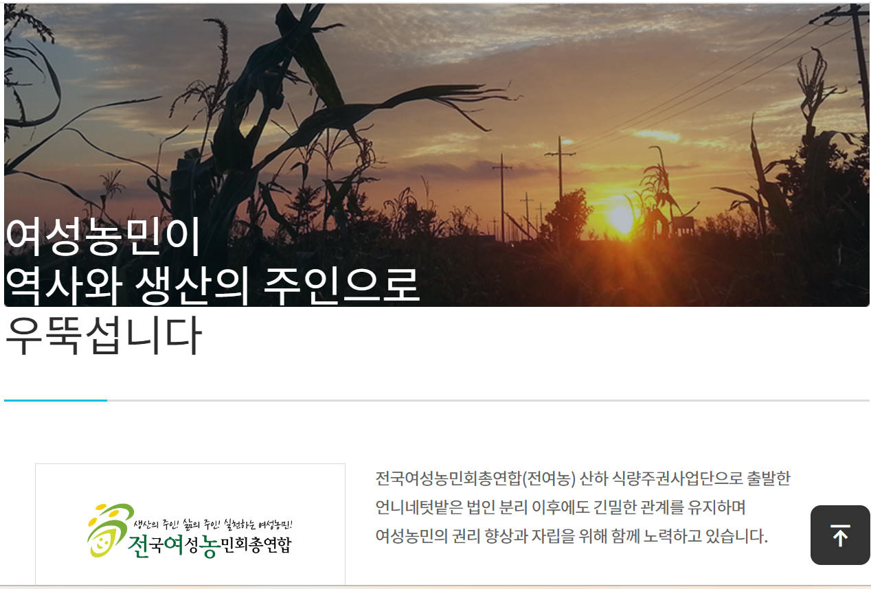 스크린샷 2024-12-26 180051.png