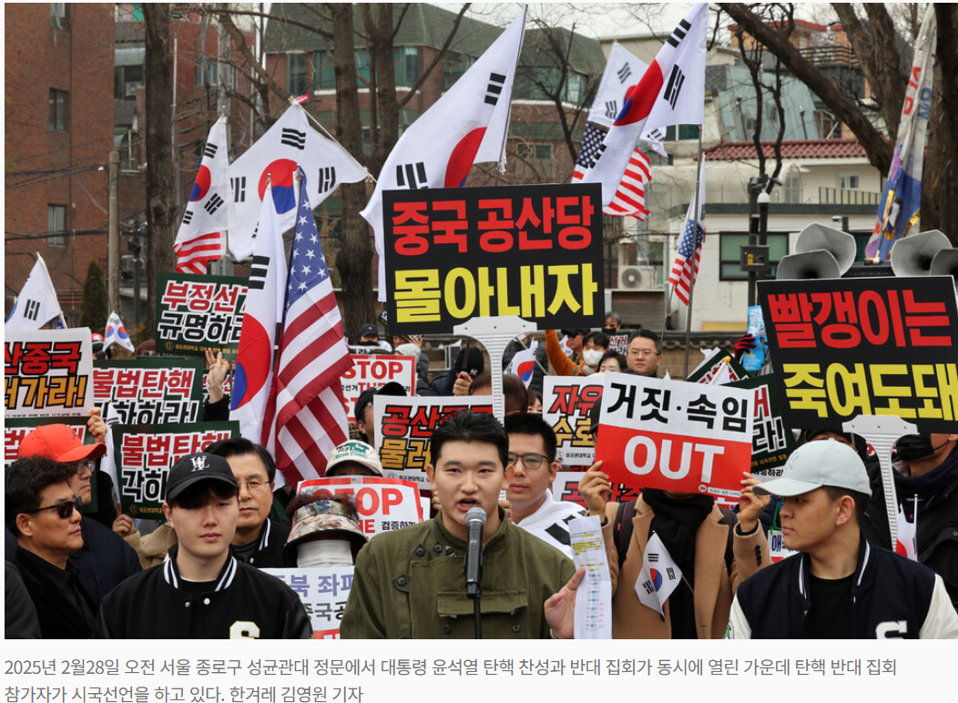 스크린샷 2025-04-16 133736.png