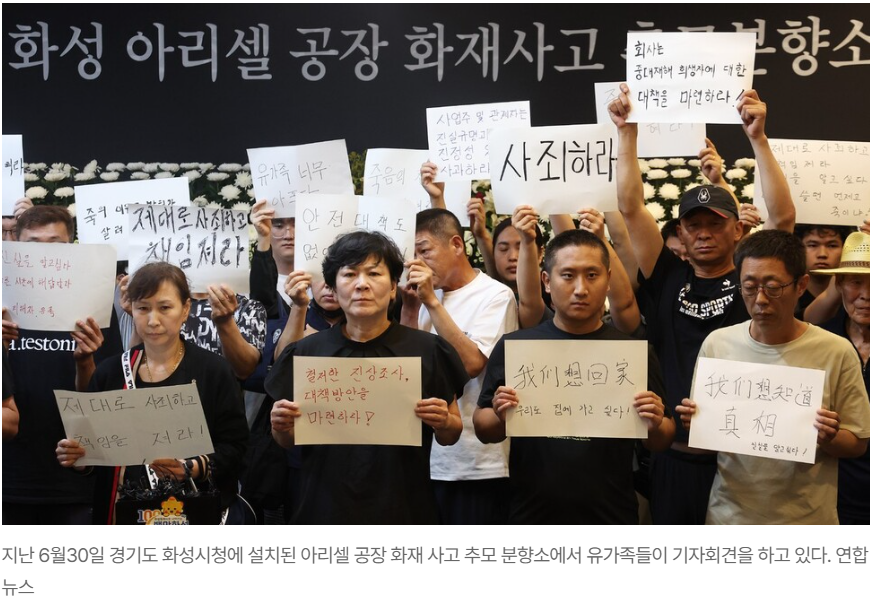 스크린샷 2024-11-12 160427.png