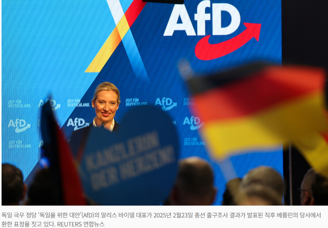 스크린샷 2025-04-16 134115.png