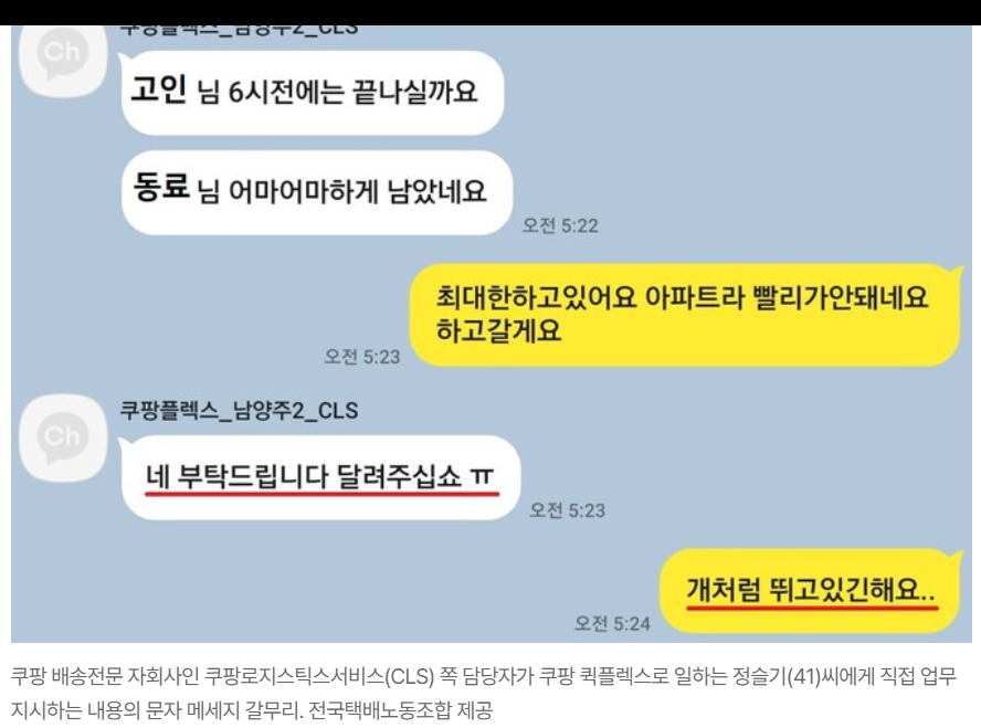 스크린샷 2024-12-14 164815.png