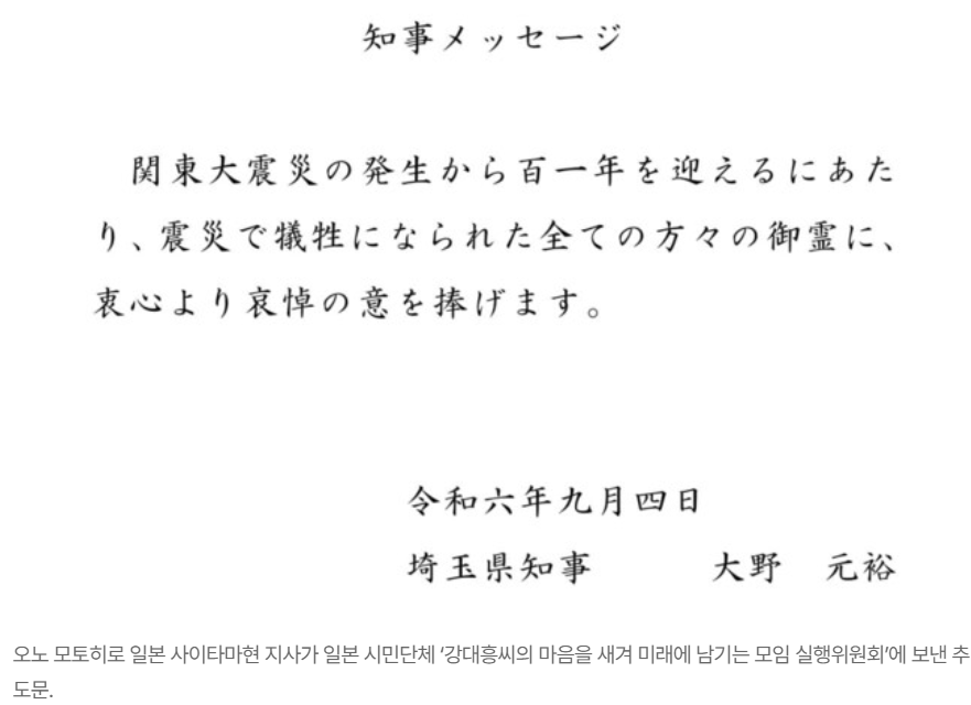 스크린샷 2024-09-02 171937.png