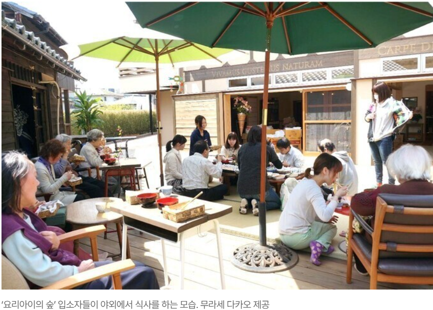 스크린샷 2024-11-15 165749.png