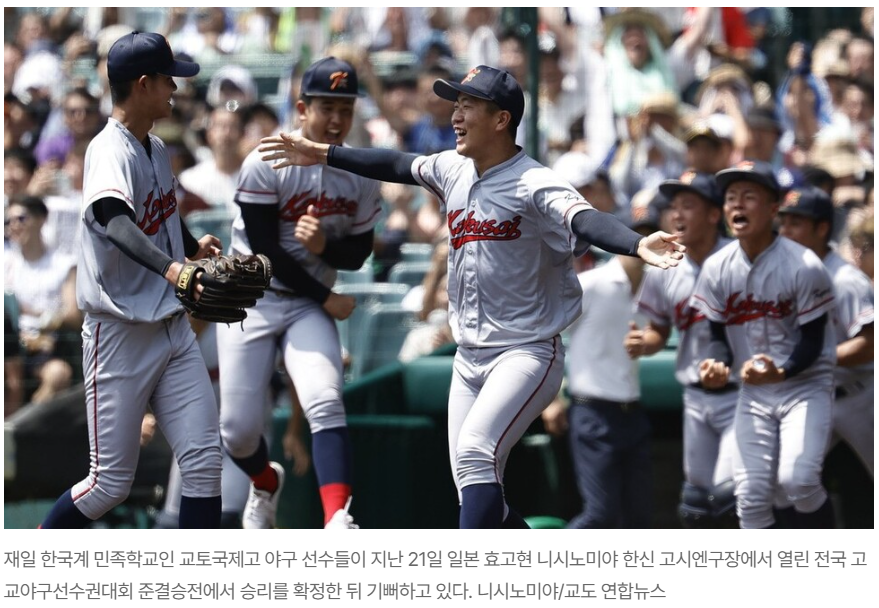 스크린샷 2024-09-02 171836.png