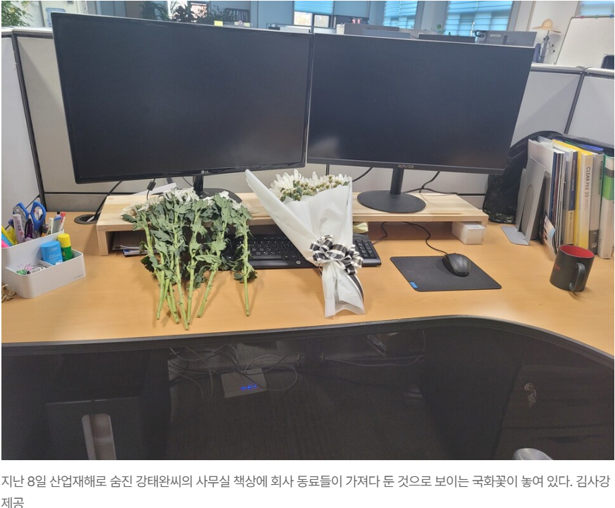 스크린샷 2024-11-12 160759.png