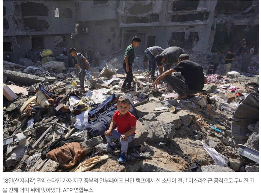 스크린샷 2024-08-18 135958.png