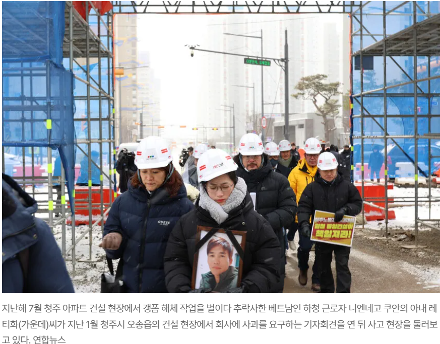 스크린샷 2025-03-11 160024.png