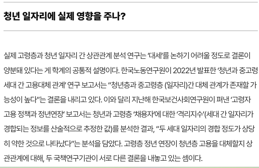 스크린샷 2025-05-21 155311.png