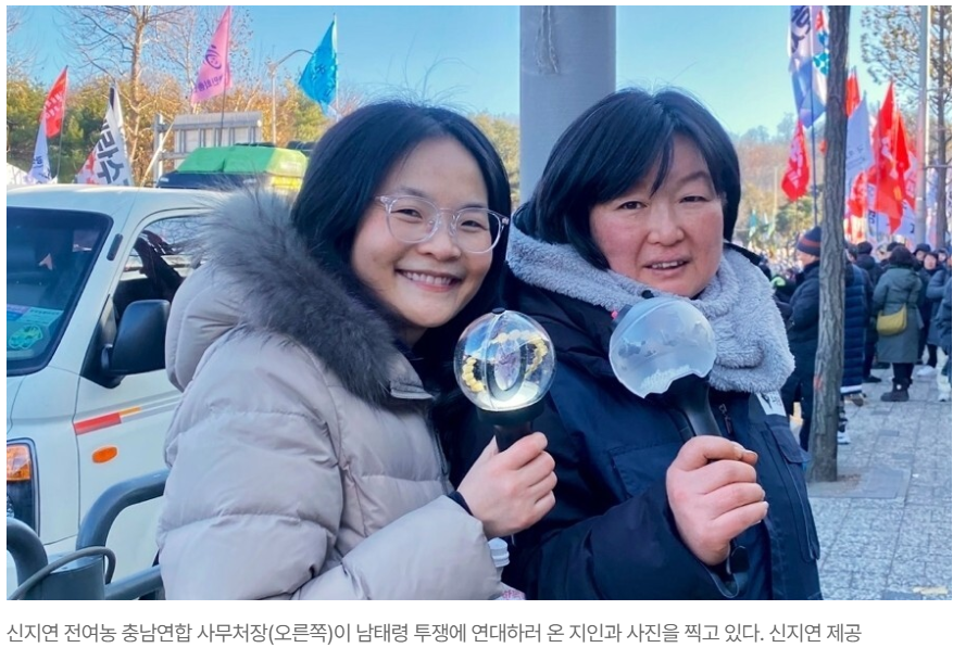 스크린샷 2024-12-26 180628.png