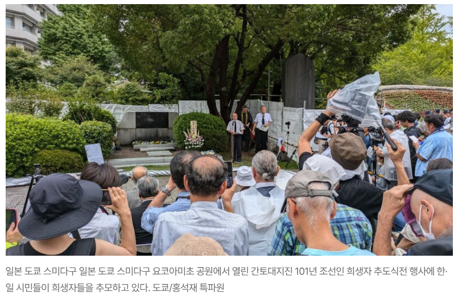 스크린샷 2024-09-02 172017.png