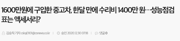 스크린샷 2022-07-04 오후 1.58.08.png