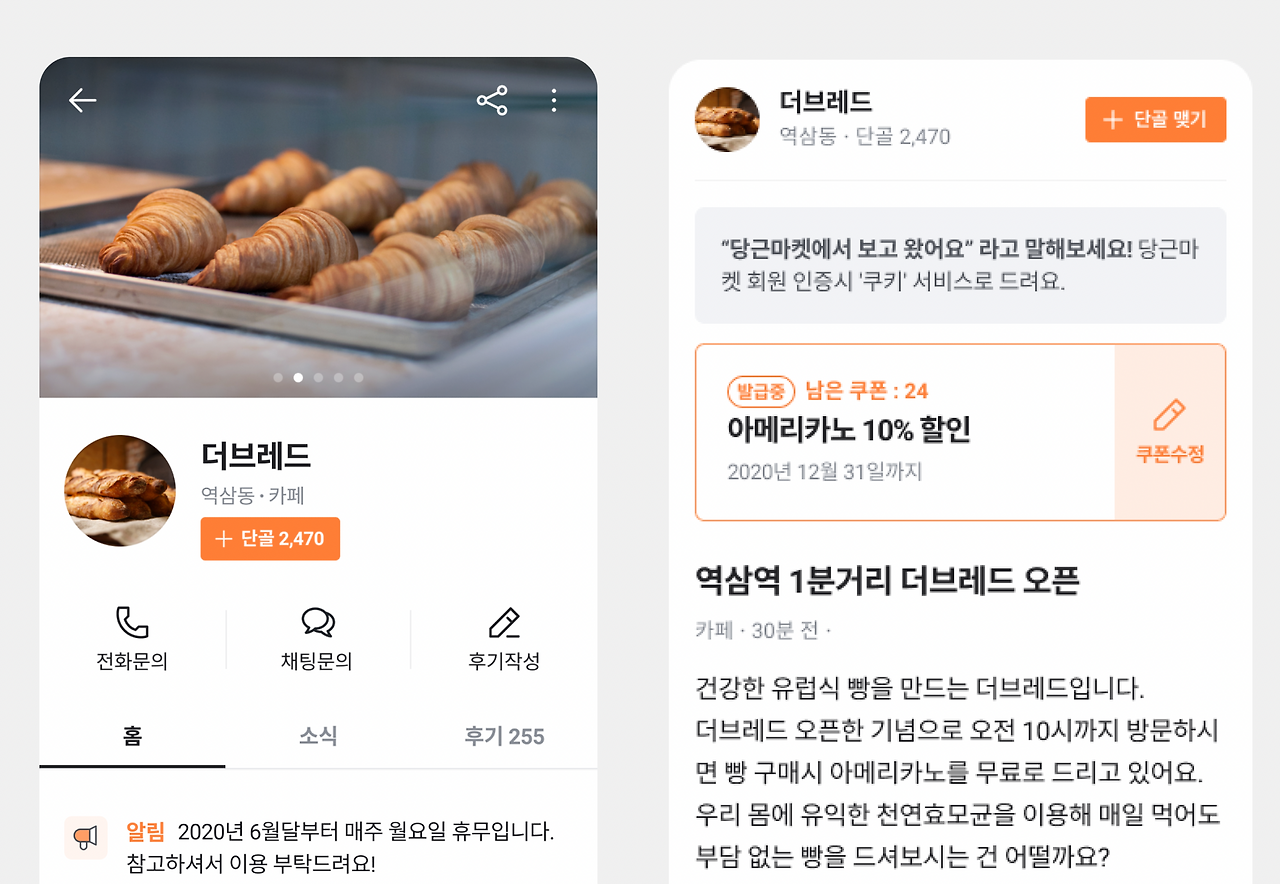 스크린샷 2022-07-13 오전 11.26.39.png