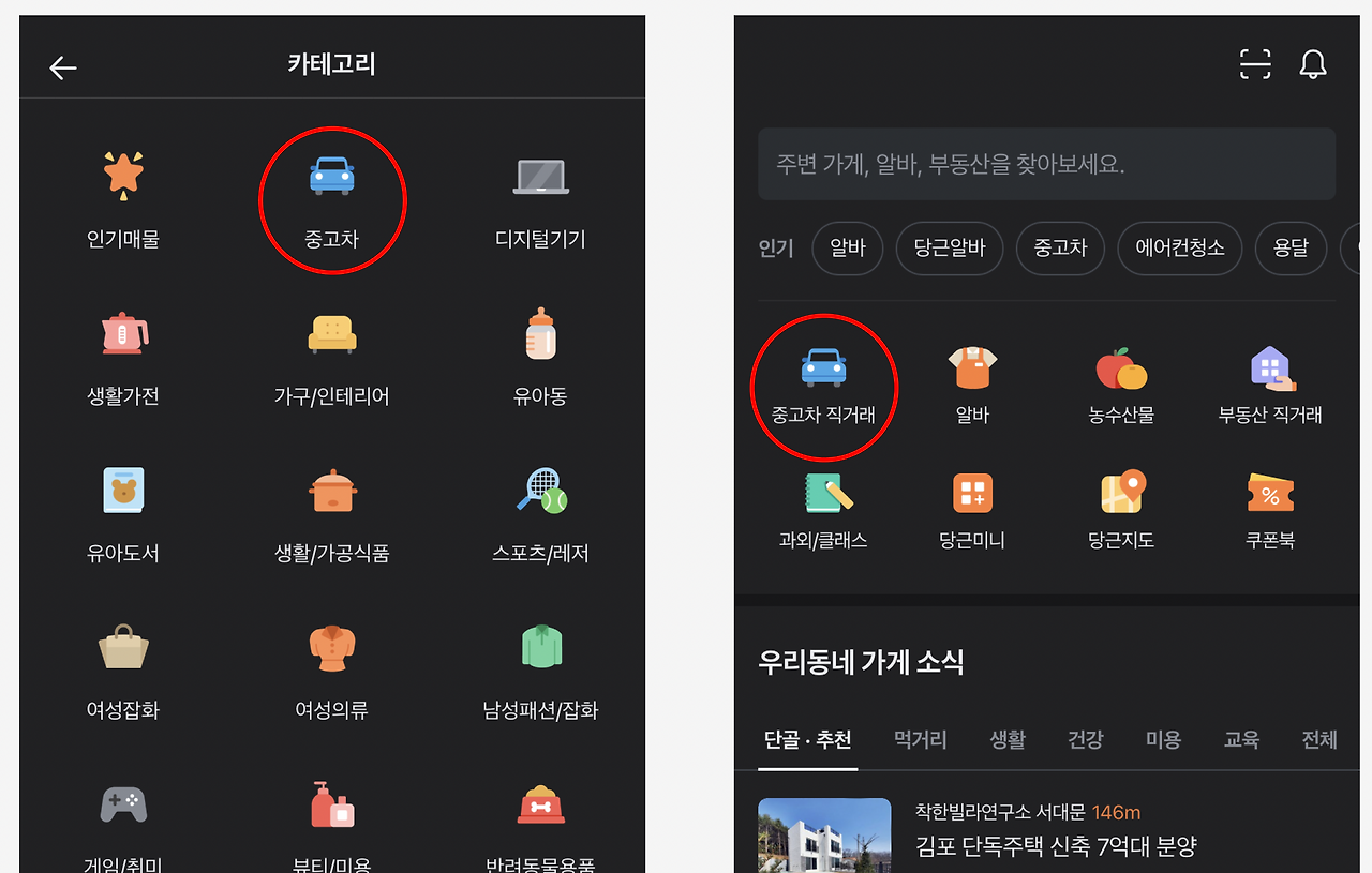 스크린샷 2022-07-20 오전 9.42.42.png