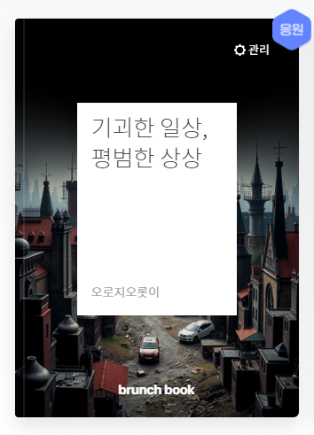 2025-10-14 15 47 36.png