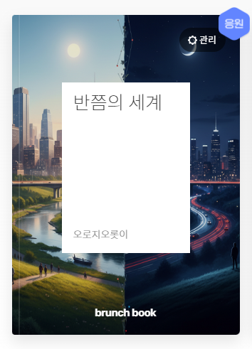 2025-10-14 15 48 33.png