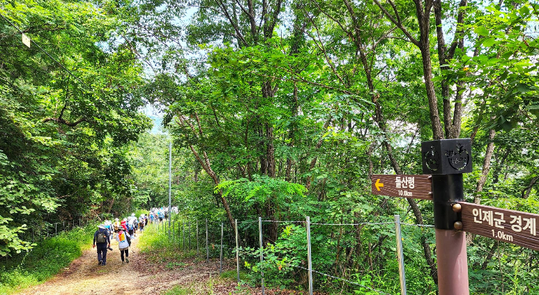 2025-01-31 13 58 58.png