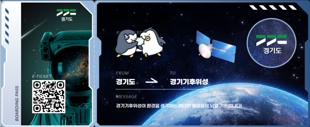 2025-06-16 10 52 50.png