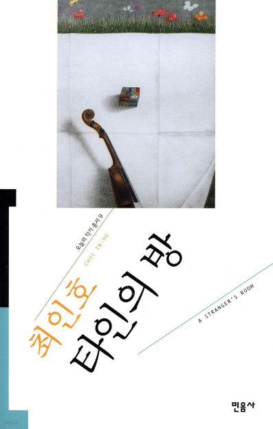 2025-11-27 13 55 59.png