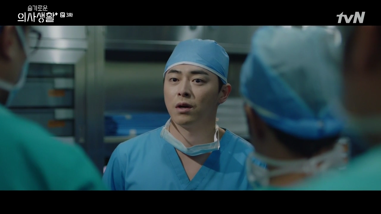 슬기로운 의사생활.E03.200326.720p-NEXT.mp4_004822551.png