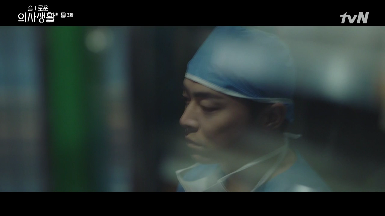 슬기로운 의사생활.E03.200326.720p-NEXT.mp4_004744840.png