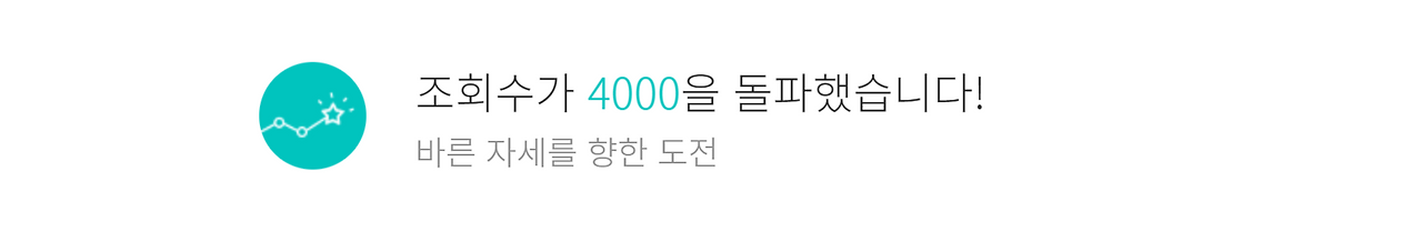 FireShot Capture 015 - brunch - brunch.co.kr.png