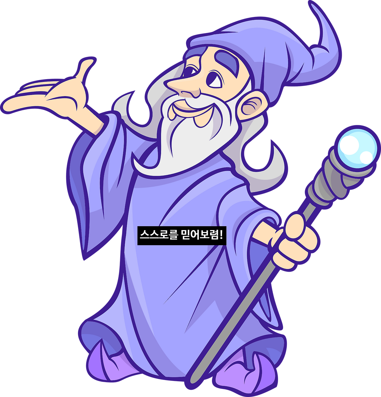 57e4d047495aa914ea89807fc62d327a1522dfe05b507441722c7dd1_1920 (1).png