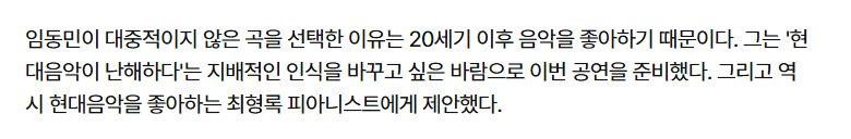 화면 캡처 2025-07-04 153339.png