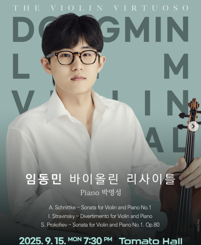 화면 캡처 2025-09-15 100556.png