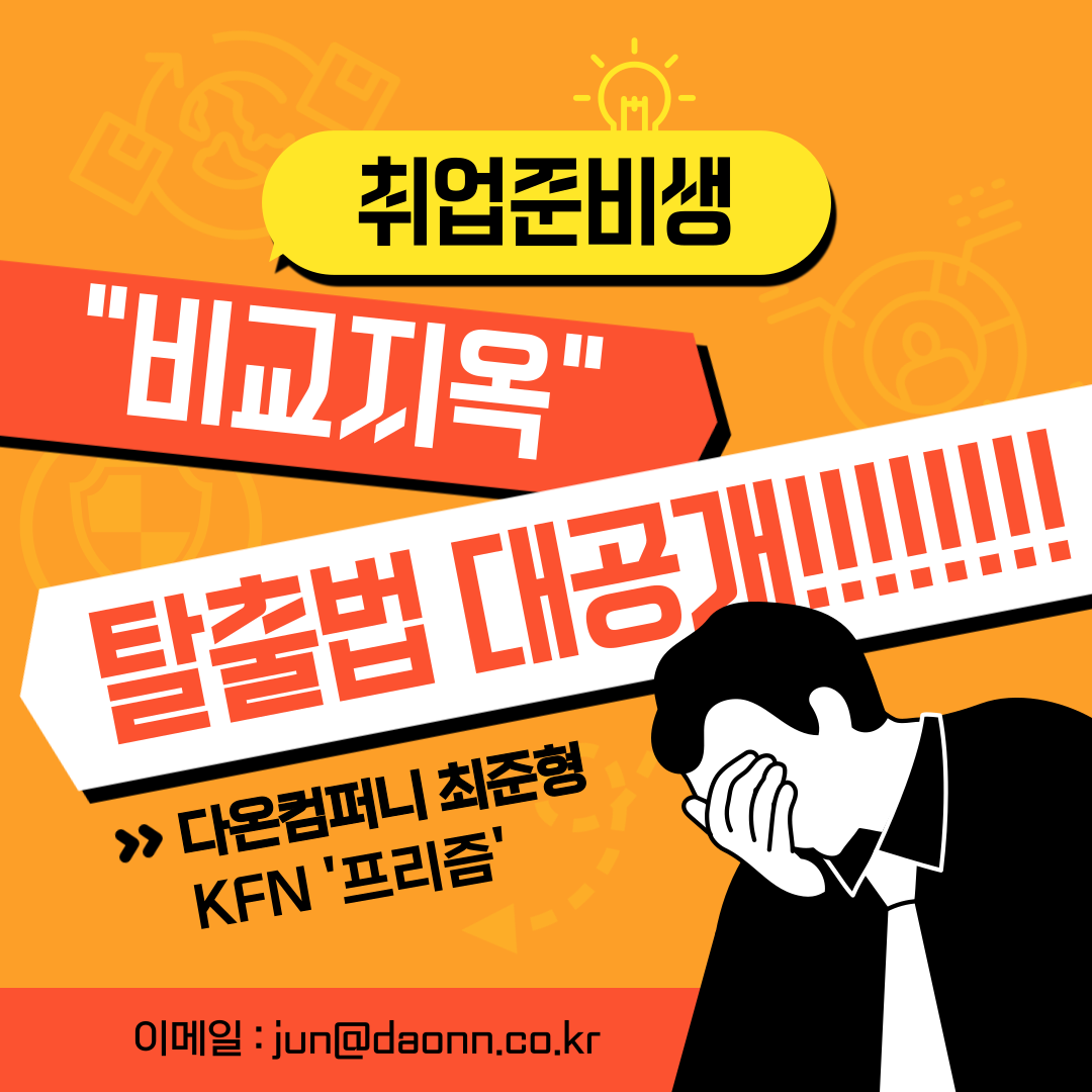 제목을-입력해주세요_-001.png
