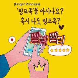 제목을-입력해주세요_-001 (2).png